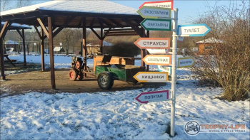 Фото Трофи-лайф 4х4 покатушка Радужный Водопад 12.12.20 -15.jpg