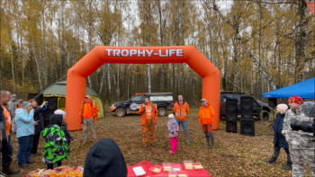 Моментальный снимок 1 (12.11.2022 15-04).png