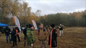Трофи-лайф День рождения 15 лет в стиле Трофи - (4).png