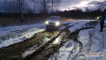Фото Трофи-лайф 4х4 покатушка Волоколамские Бурлаки 21.11.20 - 229.jpg