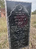 2023-10-08 10-25-33.JPG