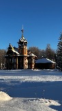 IMG_2915.JPG