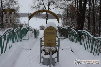 Фото Трофи-лайф 4х4 покатушка Каширские Монастыри 16.01.21 -80.JPG