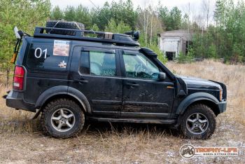 Трофи-лайф Фото Экспедиция На Поиски Шушмора 2015 (6).jpg