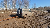 20260329_152358.jpg