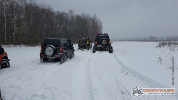 Фото Трофи-лайф 4х4 покатушка Стремиловский Рубеж 30.01.21 -2.jpg