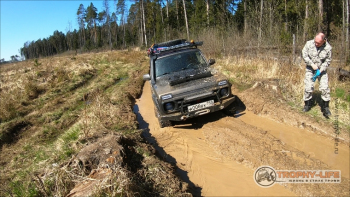 Фото Трофи-лайф 4х4 покатушка Нахабинские Выселки 01.05.21 - 195.jpg