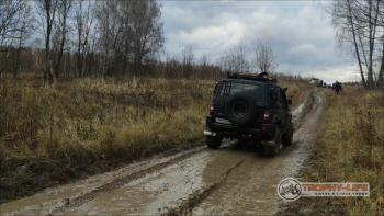 Фото Трофи-лайф 4х4 покатушка Тульские Просторы 23.10.21 - 360.jpg