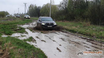 Фото Трофи-лайф 4х4 покатушка Волоколамский Кремль 08.05.21 - 198.jpg