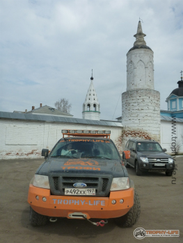Фото Трофи-лайф 4х4 экспедиция Рязанское Княжество 20-21.04.13 -2.JPG