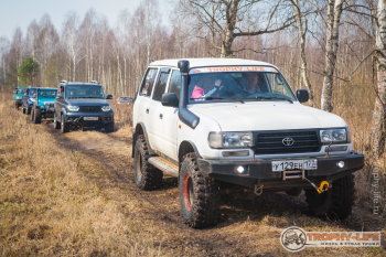 2020-03-28-kubrinsk-3.jpg