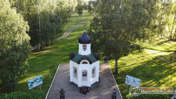 Трофи-лайф Подвиги Русского Солдаа 24.06.2020 - 328.JPG