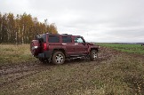 IMG_8644.jpeg