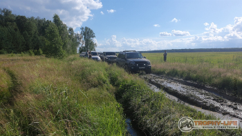 Трофи-лайф Каширское бездорожье 01.07.2020 - 42.jpg