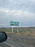 Трофи-лайф Экспедиция Казахстан Май 2024 (127).jpg