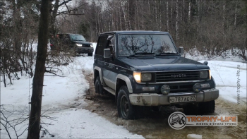 Фото Трофи-лайф 4х4 покатушка Рузские Срезочки 21.01.23 - 266.jpg