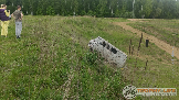 лопмамгщмаычопмнанемгаесеамгринуяцчамртъъъъ38.png