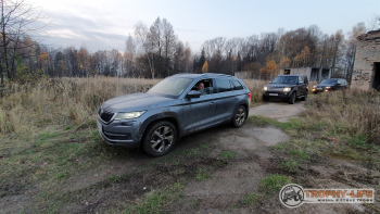 Фото Трофи-лайф 4х4 покатушка Радужный водопад 31.10.20 - 281.jpg