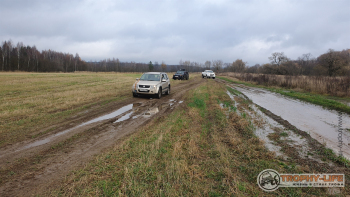 Фото Трофи-лайф 4х4 покатушка Подвиги Русского Солдата 04.11.20 - 38.jpg