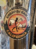 IMG_9287.jpeg