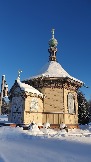 20240105_111458.jpg