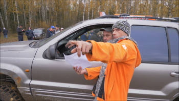 Трофи-лайф День рождения 15 лет в стиле Трофи -  (40).png