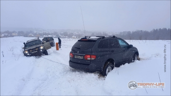 Фото Трофи-лайф 4х4 покатушка Кашисркие Достопримечательности 06.01.22 - 134.jpg