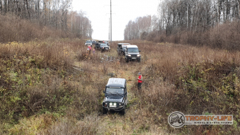Фото Трофи-лайф 4х4 покатушка Тульские Овраги 23.10.21 - 117.jpg