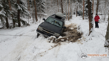Фото Трофи-лайф 4х4 покатушка Южные Косогоры 08.01.21 -331.jpg