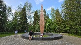 1000062307.jpg