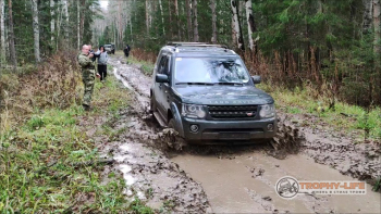Фото Трофи-лайф 4х4 покатушка Рогаческие Сокровища 06.11.21 - 110.jpg