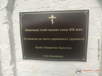 Фото Трофи-лайф 4х4 покатушка Вдоль Оки 05.09.20 - 23.jpg
