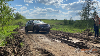 Фото Трофи-лайф 4х4 покатушка Берендеево Царство 22.05.21 - 179.JPG