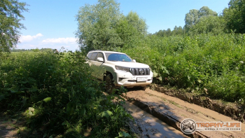 Трофи-лайф Воскресенский техноген 2 27.06.2020 - 31.jpg