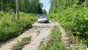 Трофи-лайф Троицкая Жесть 2 20.06.2020 - 18.jpg