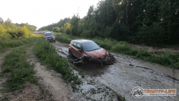 Трофи-лайф Воскресенский техноген 2 27.06.2020 - 53.jpg