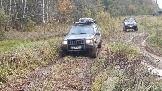 20231014_123227.jpg