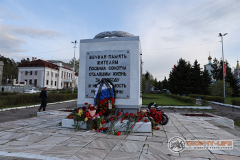 Фото Трофи-лайф 4х4 покатушка-экспедиция Мещерские Озёра 8-9.05 (163).jpg