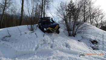 Фото Трофи-лайф 4х4 покатушка Южные Косогоры 27.02.21 - 38.jpg