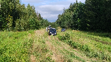 Моментальный снимок 106 (30.08.2023 16-26).png