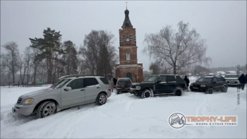 Фото Трофи-лайф 4х4 покатушка Приокские Зубры 24.02.23 - 130.jpg