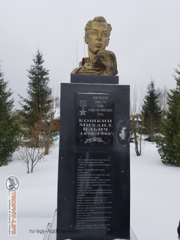 Фото Трофи-лайф 4х4 экспедиция Ярославское Золото 22-24.02.17 -1.jpg