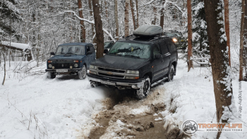 Фото Трофи-лайф 4х4 покатушка Южные Косогоры 08.01.21 -326.jpg