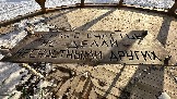 IMG_1463.jpg