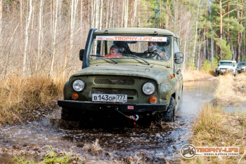 Трофи-лайф Фото Экспедиция На Поиски Шушмора 2015 (13).jpg