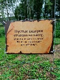 IMG_20260613_135614_056.jpg