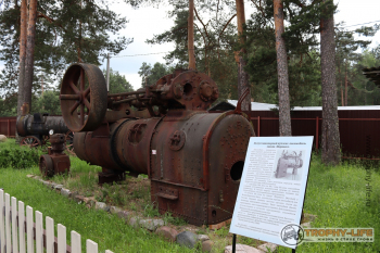 Трофи-лайф Вокруг Плещеева озера 20.06.2020 - 90.JPG