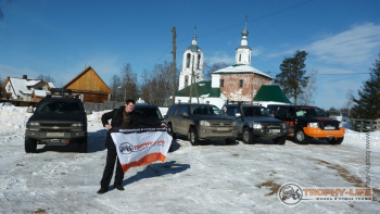 Фото Трофи-лайф 4х4 экспедиция Владимирские Сокровища 08-11.03.13 -129.jpg