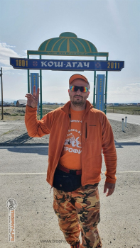 Фото Трофи-лайф 4х4 экспедиция на Алтай 12-16.08.21 -  (316).jpg