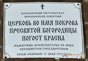 Фото Трофи-лайф 4х4 покатушка Коломенские Сладости 28.01.23 - 129.JPEG